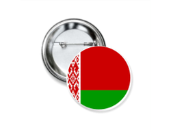 Значок закатной Белоруссия