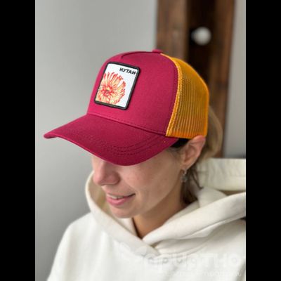 БЕЙСБОЛКА ПРИЯТНО "НУТАН"