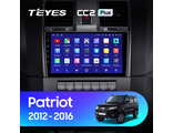 Teyes CC2 Plus 9&quot; 3-32 для UAZ Patriot 2012-2016