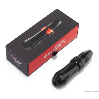 Spektra Xion - Stealth