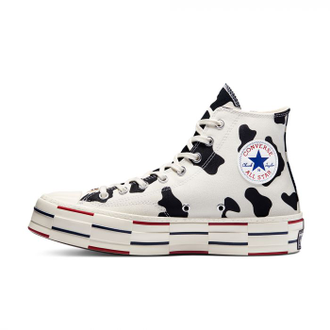 Converse x brain dead price hot sale