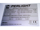 батарея Perlight 50 Вт