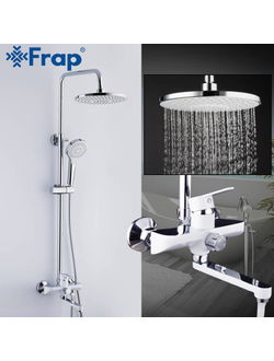 Гарнитуры для ванны и душа FRAP F2441