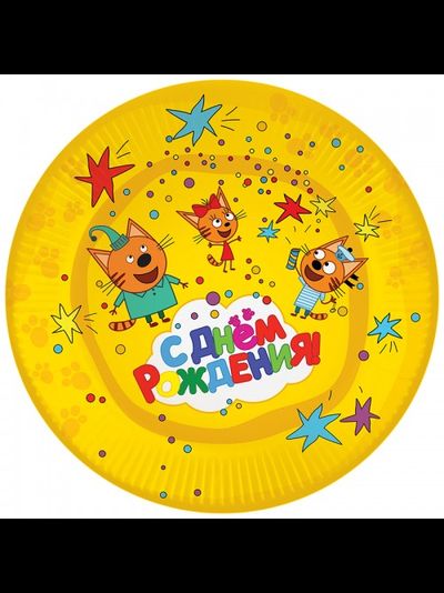 Тарелки "Три Кота"