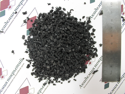 Резиновая крошка, 1 кг.