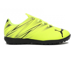 Турфы Puma Attacanto 10748107 детские