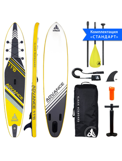 Надувная SUP-доска Сапборд (SUP board) Alpha Supboard ADVANCE PRO-11.6 YELLOW