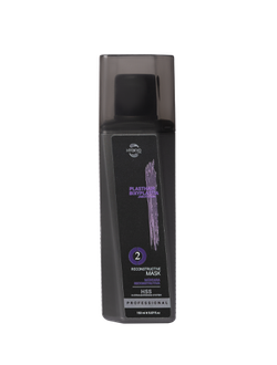 Восстанавливающая маска Bixyplastia Jabuticaba H-TOKYO