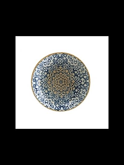 Салатник d=130 мм. 220 мл. h=38 мм