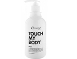 ESTHETIC HOUSE / Гель для душа с козьим молоком Touch My Body Goat Milk Body Wash, 500мл