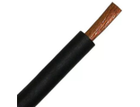 Силовой кабель КГ 1-50