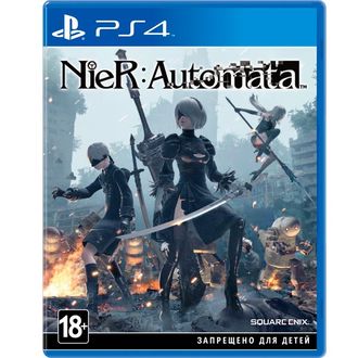 игра для PS4 NieR: Automata