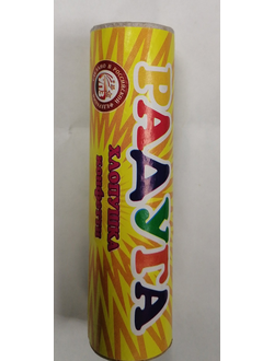 Хлопушка с конфетти сюрприз