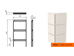 Фасадный Боссаж (Руст) из пенополистирола с покрытием LEPNINAPLAST(Лепнинапласт)  БВ-4/1