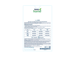 SA8™ Premium Порошок стиральный концентрированный, 1 кг.