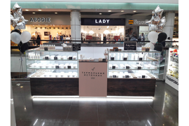 Остров ТЦ Сан Сити