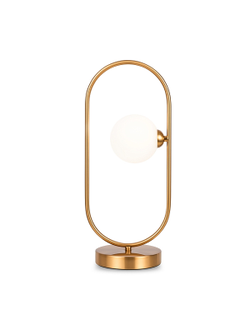 Freya, Настольный светильник Inversion, FR5233TL-01BS