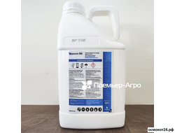 Афродита 250, КС (от 50мл до 5л)