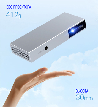 ПОРТАТИВНЫЙ ПРОЕКТОР OBE M3 С АККУМУЛЯТОРОМ