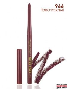 Автоматический карандаш для губ Miss Tais 966