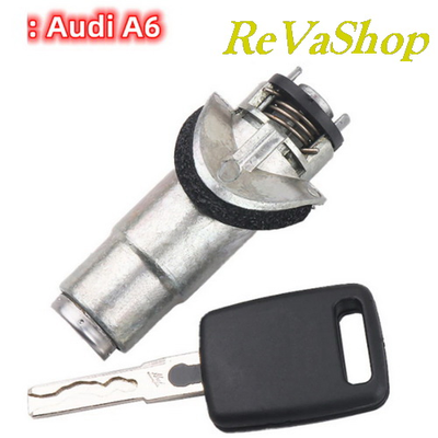 Личинка ручки замка багажника для AUDI A6 C5 4B