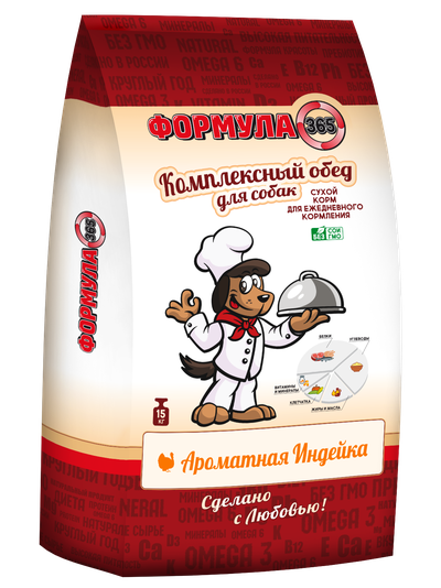 Сухой корм для собак Формула 365 Комплексный обед, Ароматная Индейка 15 кг