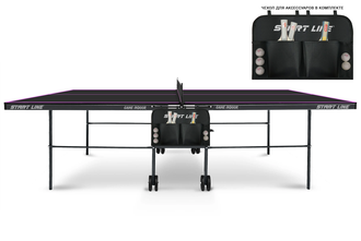 Стол теннисный для помещений Start Line Game Indoor Black