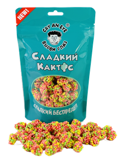 Мармелад жевательный Нердс (Nerds).