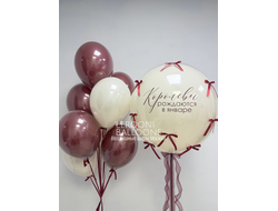 Комплект для девушки №18