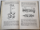 Серяков И.М. Книга юного автомобилиста.  М.: Физкультура и спорт, 1957.