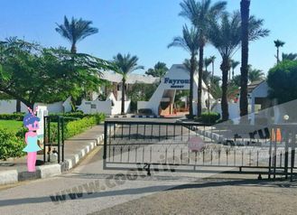 Fayrouz Resort 4*