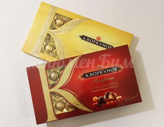 коробка шоколадных конфет коркунов с доставкой в набережные челны