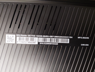 MSI GE77 HX RAIDER 12UGS-084RU ( 17.3 QHD IPS 240Hz I7-12800H RTX3070TI (8Gb) 32Gb 2TB SSD )