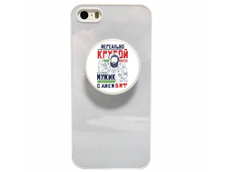 Держатель для телефона #3 ВМФ России