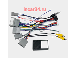 Комплект проводов для подключения Android ГУ Canbus для Honda Civic, CRV 2012-2015 16-117