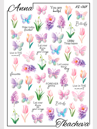 Слайдер-дизайн Весна-Лето VL-069