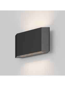 Архитектурная подсветка Pull 3000K 8Вт IP 54, O412WL-L8GF3K