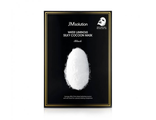 Маска для упругости кожи с протеинами шелка JMsolution Water Luminous Silky Cocoon Mask Black