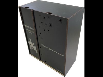 Подарочный набор - Фестивальные шары АРИСТОКРАТ (2,5" / 6 шаров)