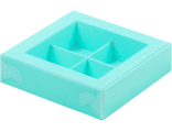 Коробка для 4 конфет с прозр. кр. (бирюза), 115*115*30мм