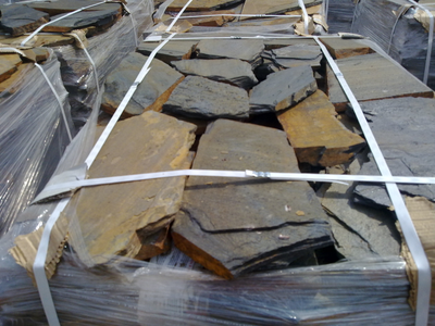 Плитняк сланец черный (Черный принц)