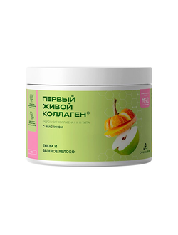 Гидролизат коллагена пищевой со вкусом тыквы и зеленого яблока 400 гр.