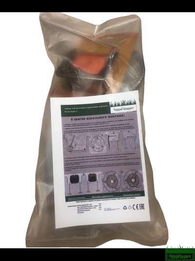 Комплект для скрытого крепления  дерева за ком 100 — 130