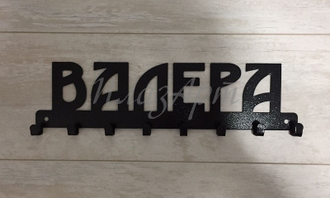 вешалка валера