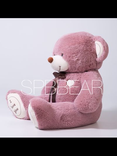 Большой плюшевый медведь 150 см брусничный Михель