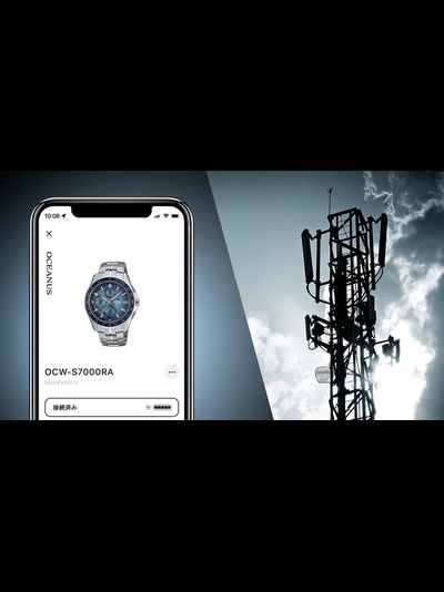 Часы Casio Oceanus OCW-S7000RA-2A