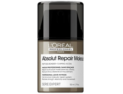 L'OREAL PROFESSIONNEL Absolut Repair Molecular Маска для волос несмываемая, 50 мл
