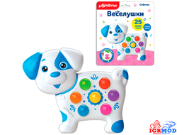 Музыкальная игрушка &quot;Веселушки. Собачка&quot; (Азбукварик) арт.2229