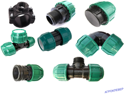 Компрессионные фитинги