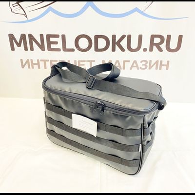 Сумка на ликтрос TRVL 14